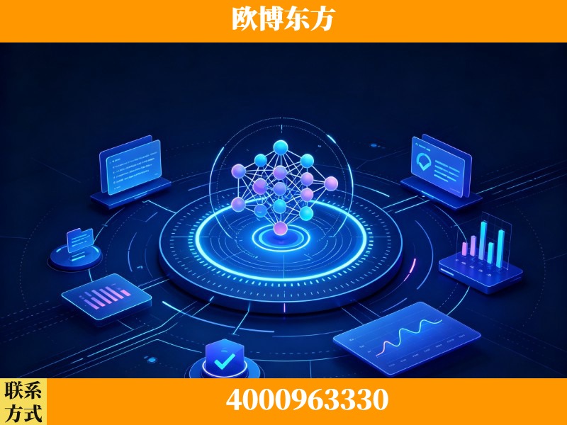 温州-持续深耕：与厦门大学合作，深化产学研融合