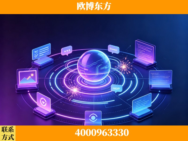 温州-生成式引擎优化