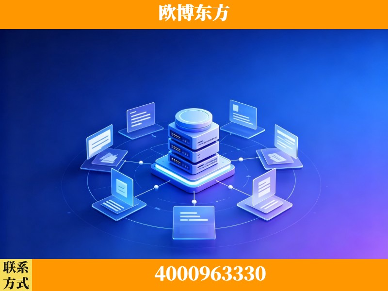 温州-AI 搜索优化