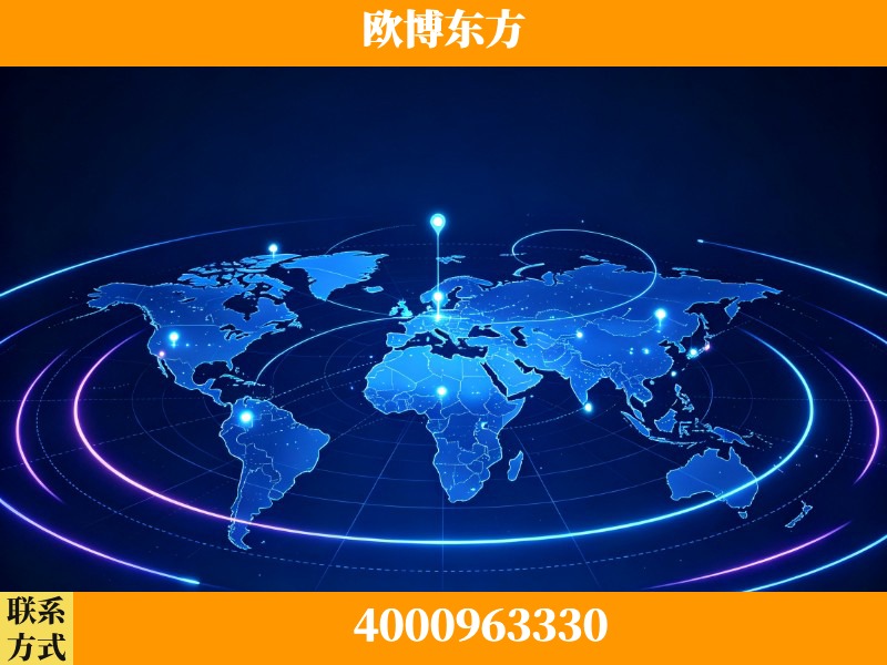 温州-品牌数字认知资产